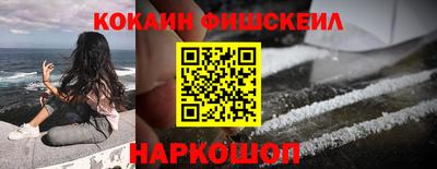 каннабис Апшеронск
