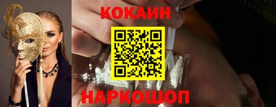 индика Аша