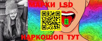 COCAINE Апрелевка