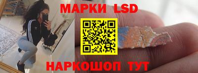 каннабис Апшеронск