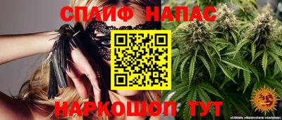 кокаин Аргун