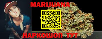 COCAINE Апрелевка