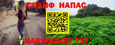 кокаин Аргун