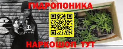 COCAINE Апрелевка