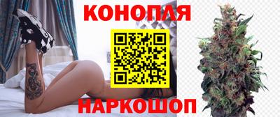 кокаин Аргун