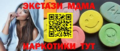 COCAINE Апрелевка