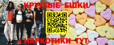 COCAINE Апрелевка