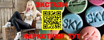 каннабис Апшеронск