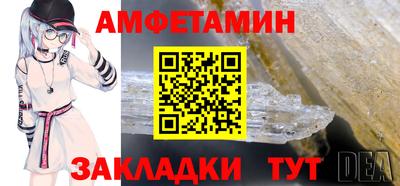 мяу мяу мука Ачхой-Мартан