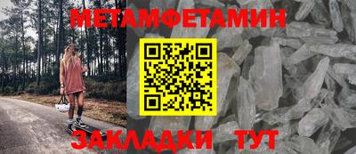 каннабис Апшеронск