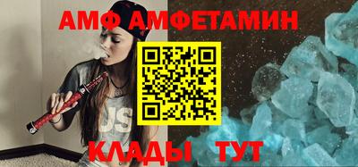 кокаин Аргун