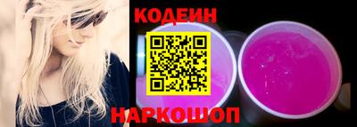 каннабис Апшеронск