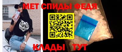 каннабис Апшеронск