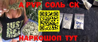 COCAINE Апрелевка