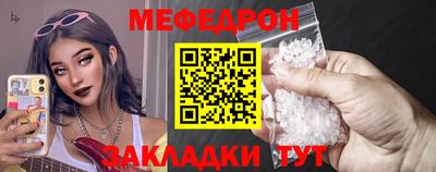 COCAINE Апрелевка