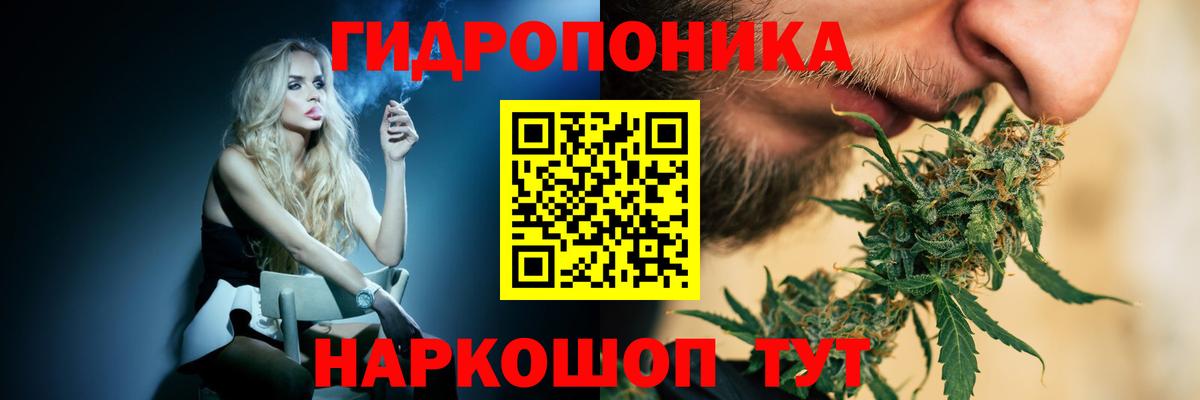 ЭКСТАЗИ  Асбест  Бошки Шишки  Вход с VPN  Меф кристаллы  ГАШИШ  ГАШИШ  Канабис 